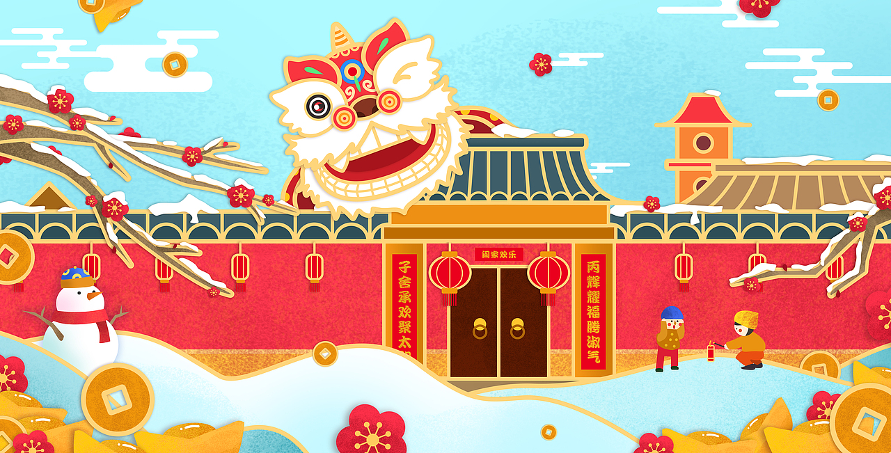 天地人间（图ZMTkwMDI3NDEy） - 商业插画 - 站酷设计师超级想原创素材 - 站酷ZCOOL