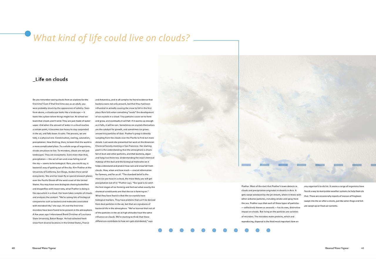 作品集选择页 - 怪云