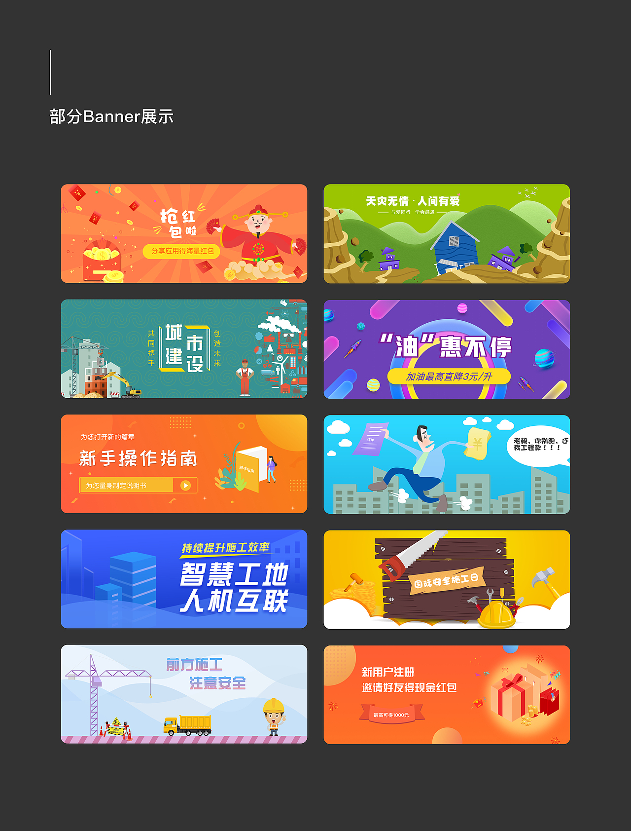 土拉拉v3.0改版(图ZMjM0NzM2MTQ4) - APP界面 - 站酷设计师Sibo_Huang原创素材 - 站酷ZCOOL