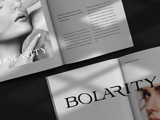 护肤品品牌设计/包装设计