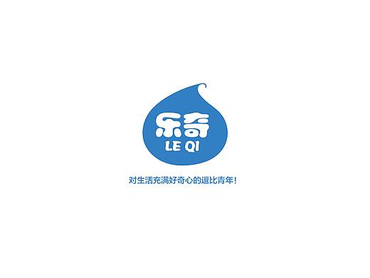 寿村山  吉祥物