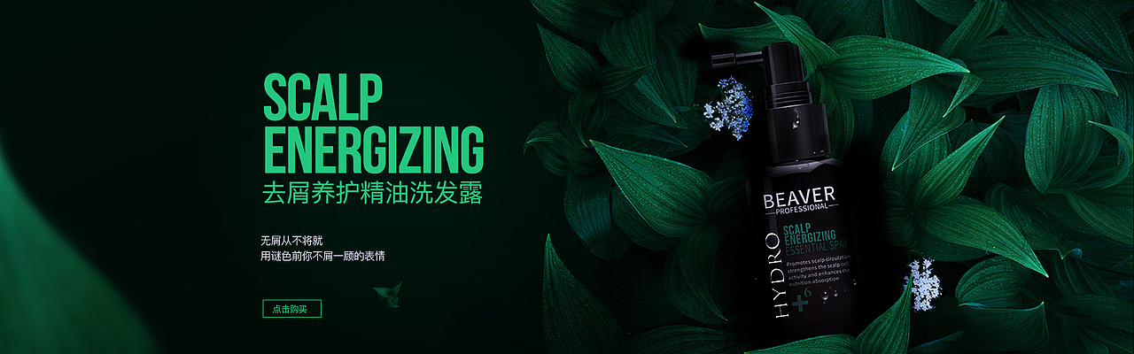 之前一些練習(xí)（圖ZMTI1NjM2NTQ4） - 海報 - 站酷設(shè)計師janecarly原創(chuàng)素材 - 站酷ZCOOL