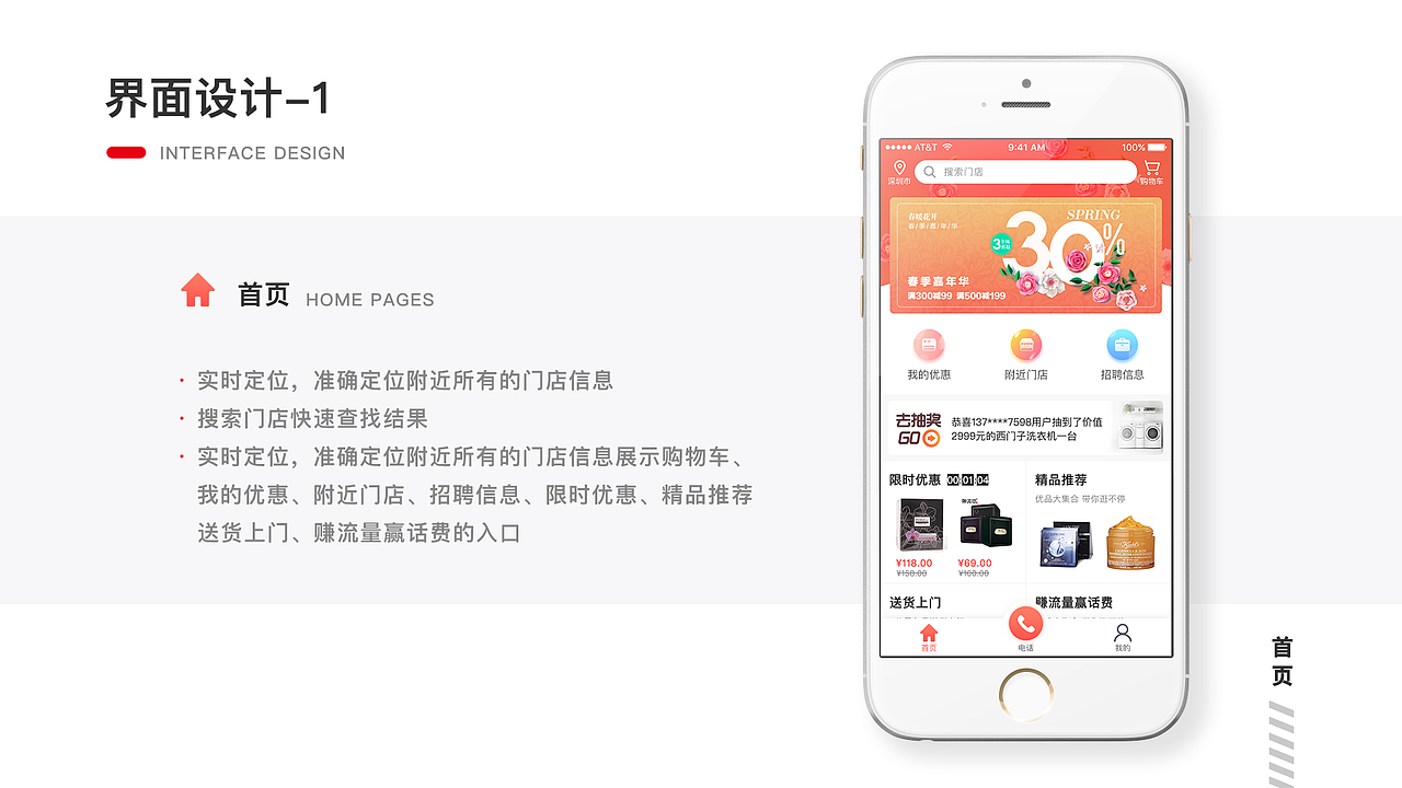 作品集（图ZMTE2NjgwMjEy） - 其他 - 站酷设计师ROL小姐姐原创素材 - 站酷ZCOOL
