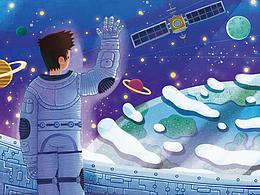 【商稿】少兒教育讀本封面