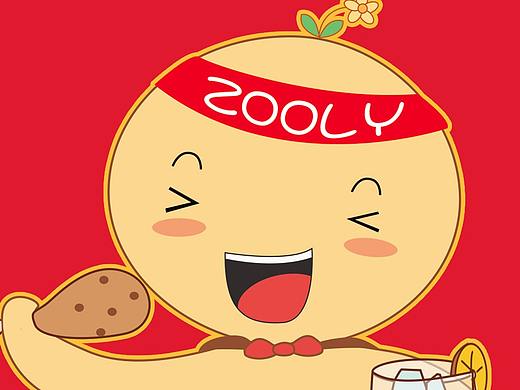 主题红包设计-搞怪版（个人主页-ZMjUyNDEzMzY=） - 艺术插画 - 站酷设计师zy的zhanku原创素材 - 站酷ZCOOL