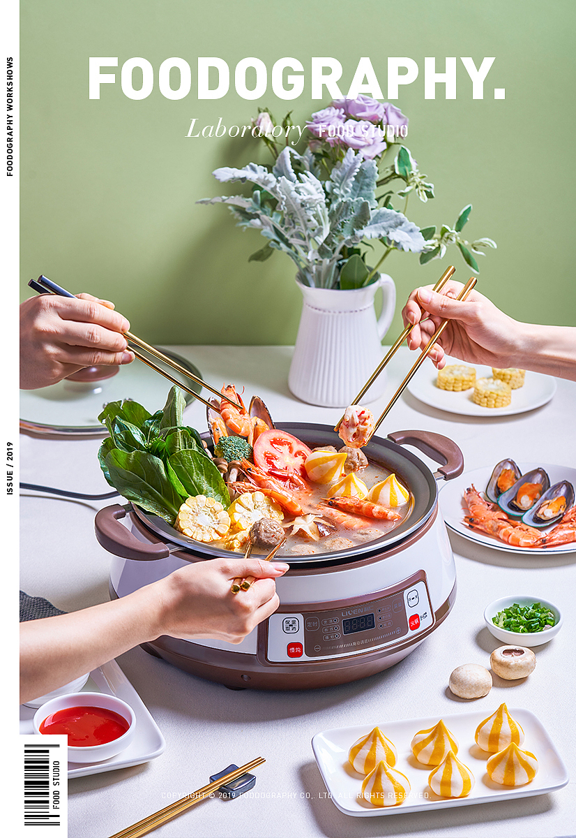新年来一场火锅盛宴|利仁电器|foodography(图ZMTQ1MTgwODQw) - 产品摄影 - 站酷设计师Foodography原创素材 - 站酷ZCOOL