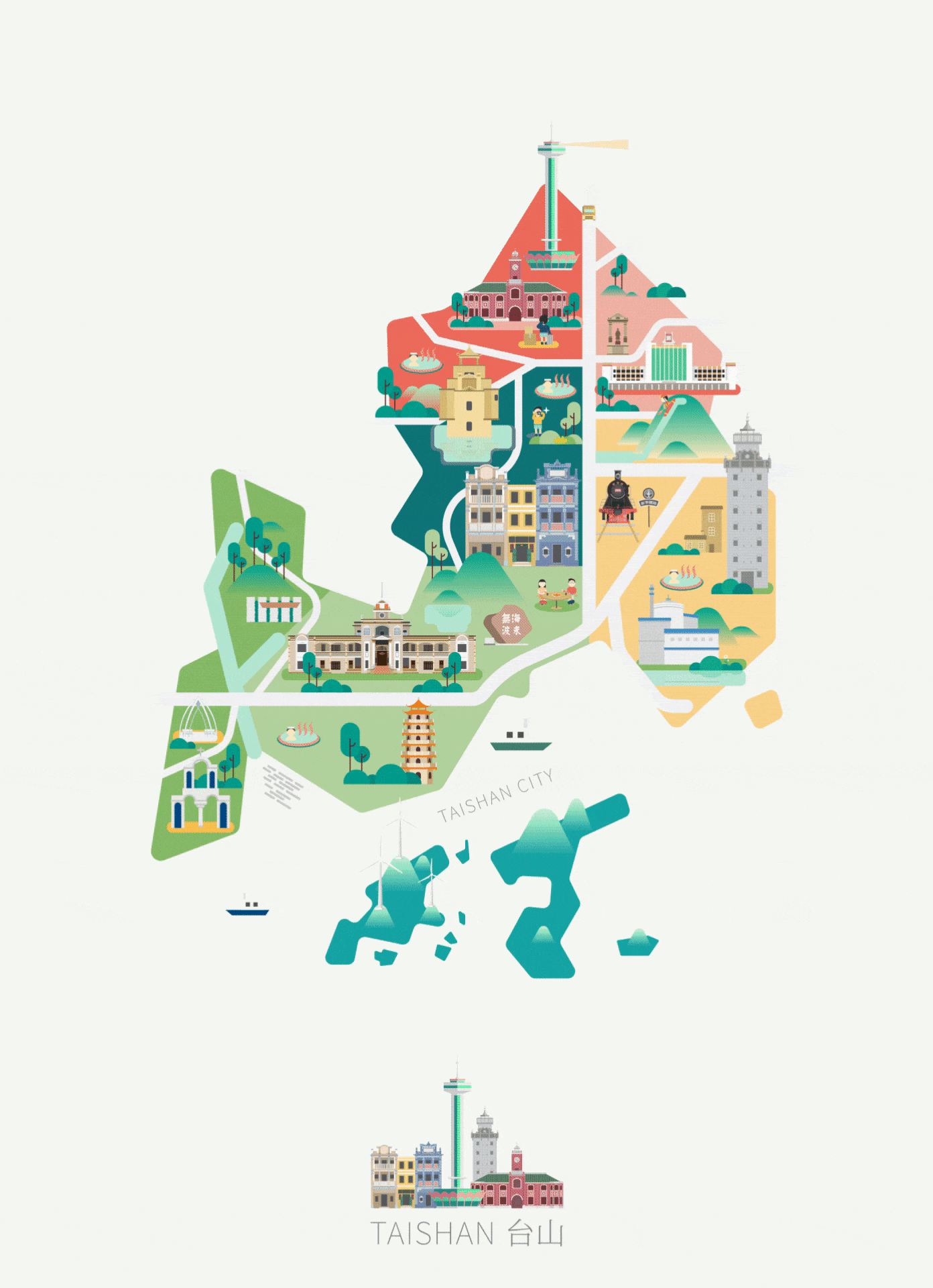 广东台山旅游地图插画