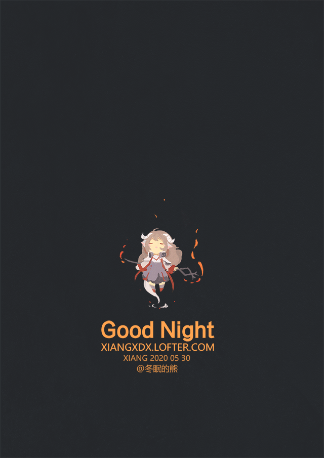 日绘整理（明日方舟系列）（图ZMjYzMDAzOTQw） - 创作习作 - 站酷设计师冬眠的熊V原创素材 - 站酷ZCOOL