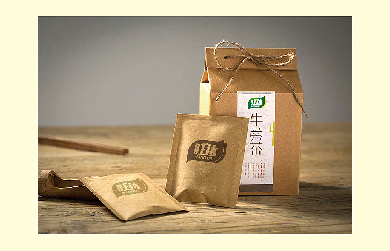 旺达食品 LOGO飞机稿,第一批起飞~~~~