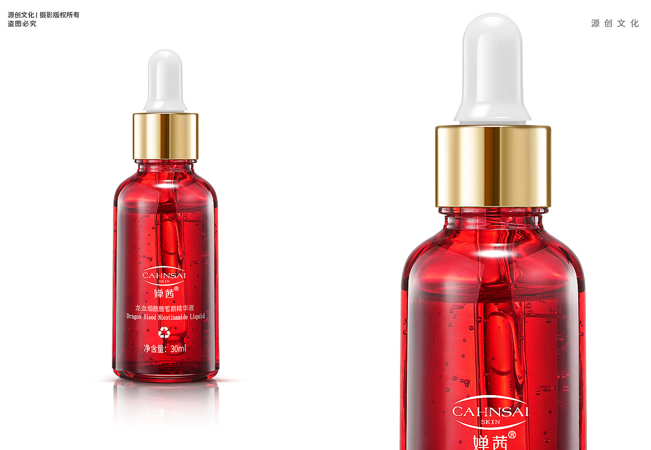 电商摄影 | 化妆品白底精修 | 美妆摄影（图ZMjU1NzgyNDIw） - 产品摄影 - 站酷设计师源创视觉原创素材 - 站酷ZCOOL