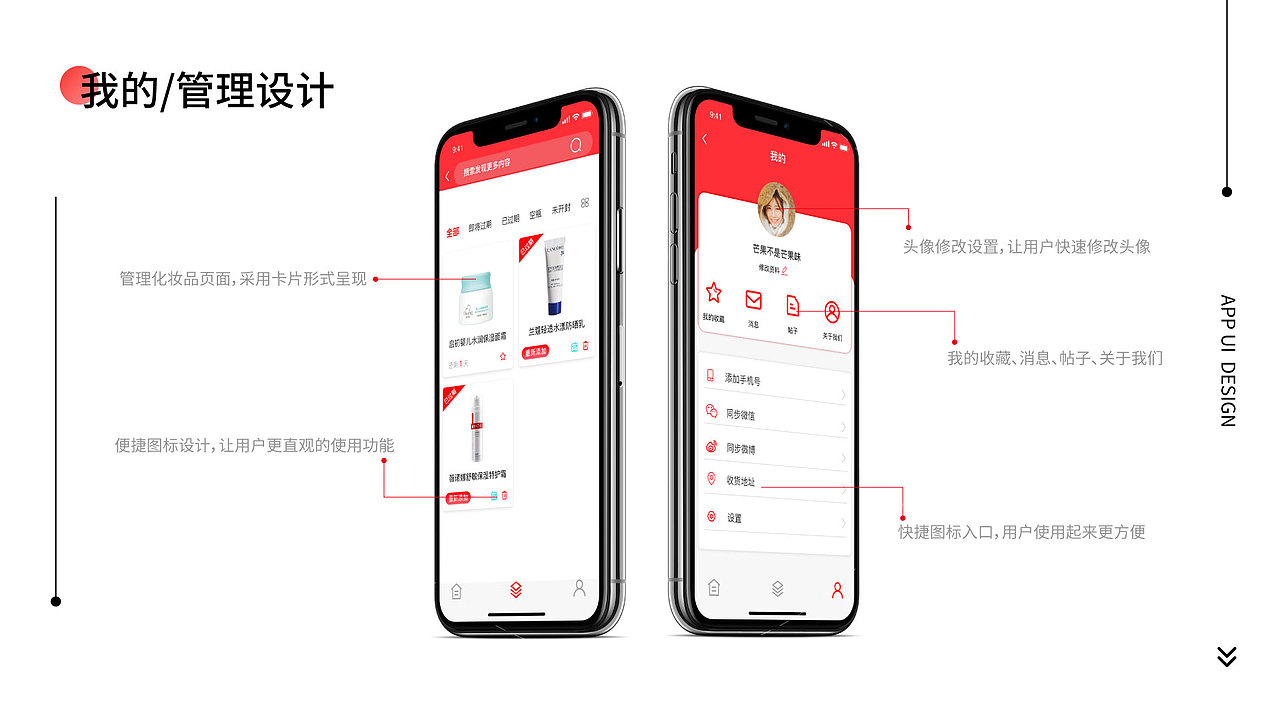 宁婉娴--15800333079