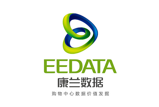 康兰尚德-大数据品牌形象设计（图ZMTUzNDI4MzI=） - Logo - 站酷设计师于韦原创素材 - 站酷ZCOOL