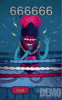 王者荣耀啊~（图ZNDE4NDU5MTY=） - 移动端网页 - 站酷设计师万枯原创素材 - 站酷ZCOOL