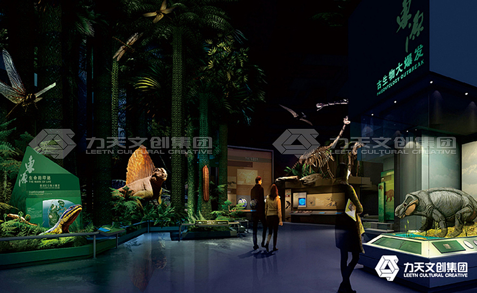 力天-文化馆设计-东源文化科技中心