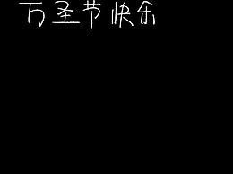 【05】