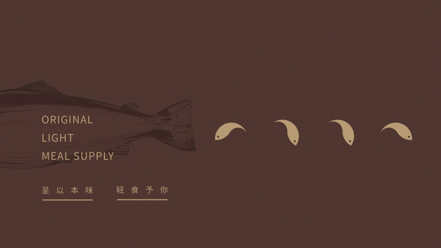 BANZAI KOYA-万岁小屋 | 品牌视觉形象设计