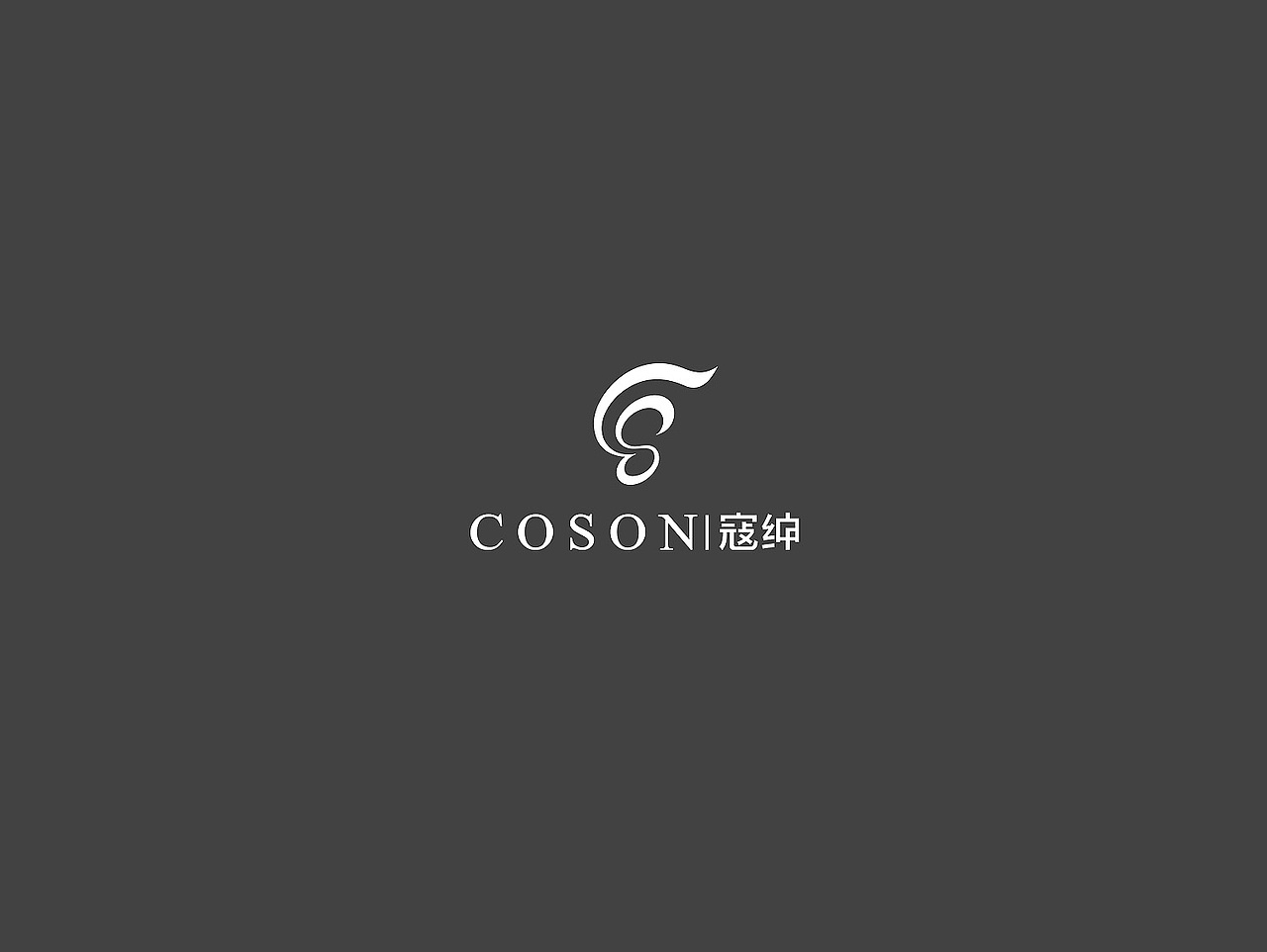 logo作品—鸡少成多(3)