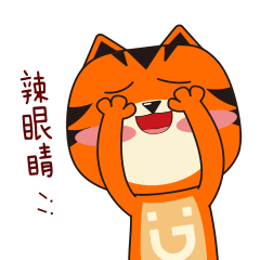 金立吉祥物微信表情-萌danee的日常