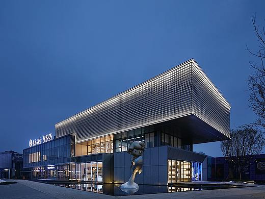 城市·快乐星球|长沙星悦荟营销中心拍摄|营销中心摄影