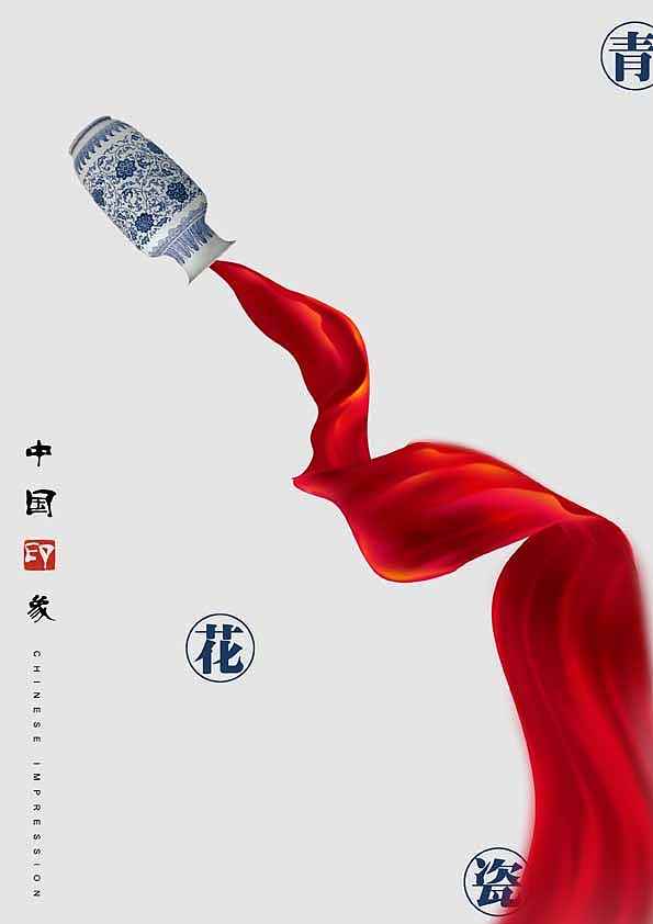 有点海报（图ZODM2NDQ4） - 运营设计 - 站酷设计师杰克扬原创素材 - 站酷ZCOOL