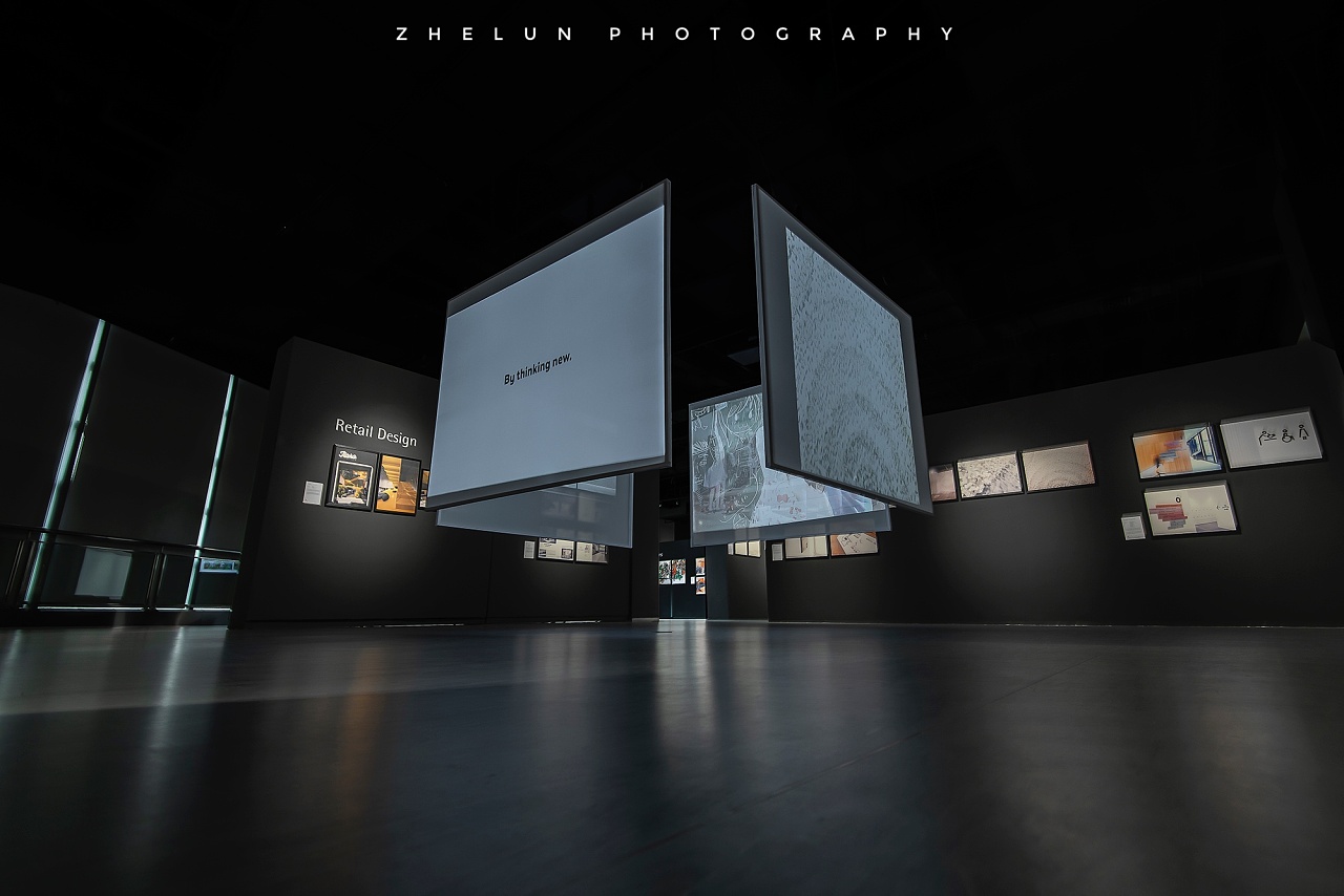 红点设计博物馆展览