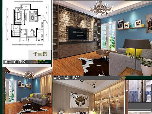 北欧风情·优诗美地 -家装设计