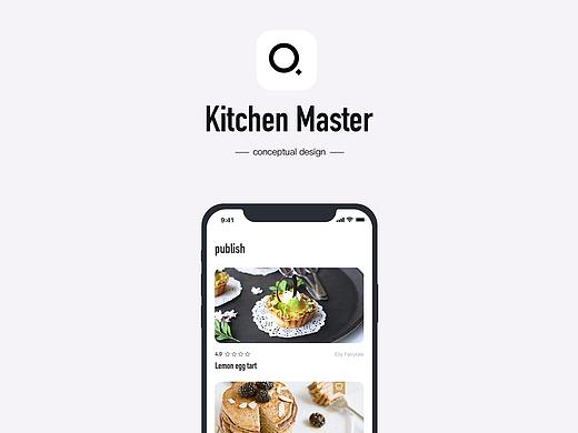 Kitchen Master美食分享平台