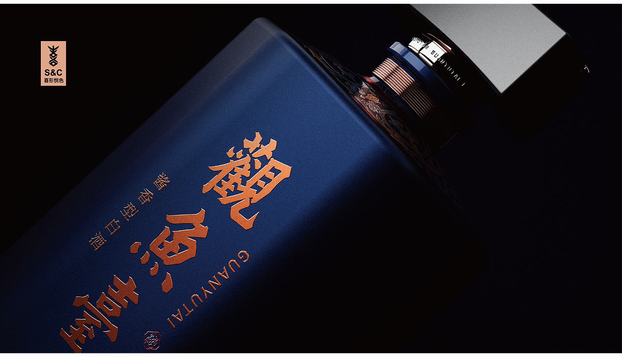 喜形悦色作品丨孔府宴·观鱼台,酱香幽雅,鲁派典范