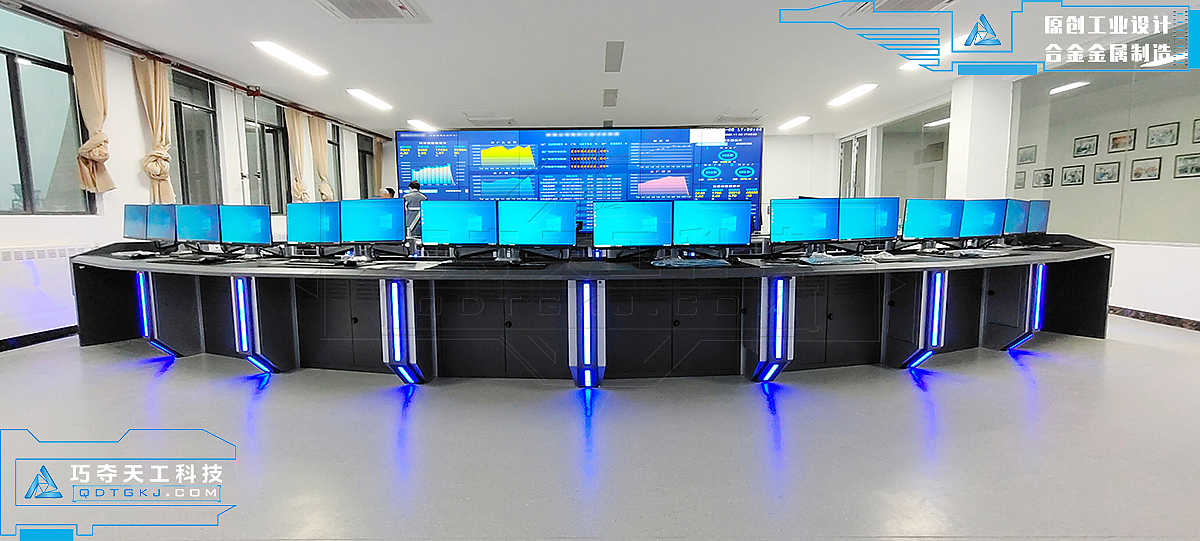 某省钢铁集团调度办公中心组合式多媒体工作站实例（图ZMjc1Njg0NDY0） - 人机交互 - 站酷设计师巧夺天工科技原创素材 - 站酷ZCOOL