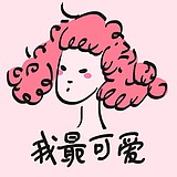 Sammy珊的头像