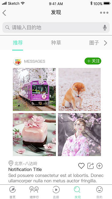 平面（图ZMTQ5NzMzMTY4） - 宣传物料 - 站酷设计师熊猫的小黄人原创素材 - 站酷ZCOOL