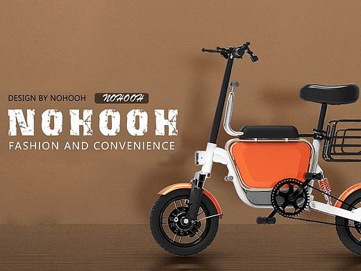 #2020青春答卷#“NOHOOH”电动车的定制设计