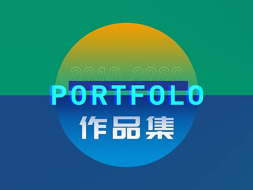 作品集（个人主页-ZNDQyNjI5NzI=） - APP界面 - 站酷设计师7troy93原创素材 - 站酷ZCOOL