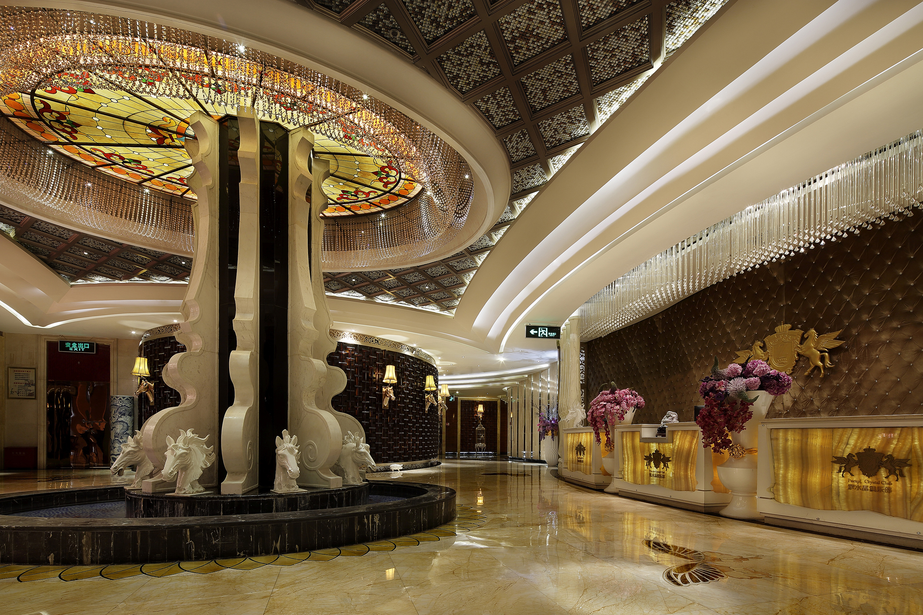 永和伯爵紫水晶会所