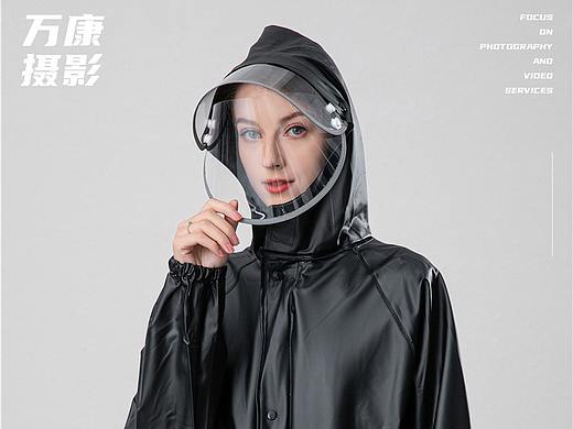 东莞万康摄影 外国女模雨衣室内拍摄