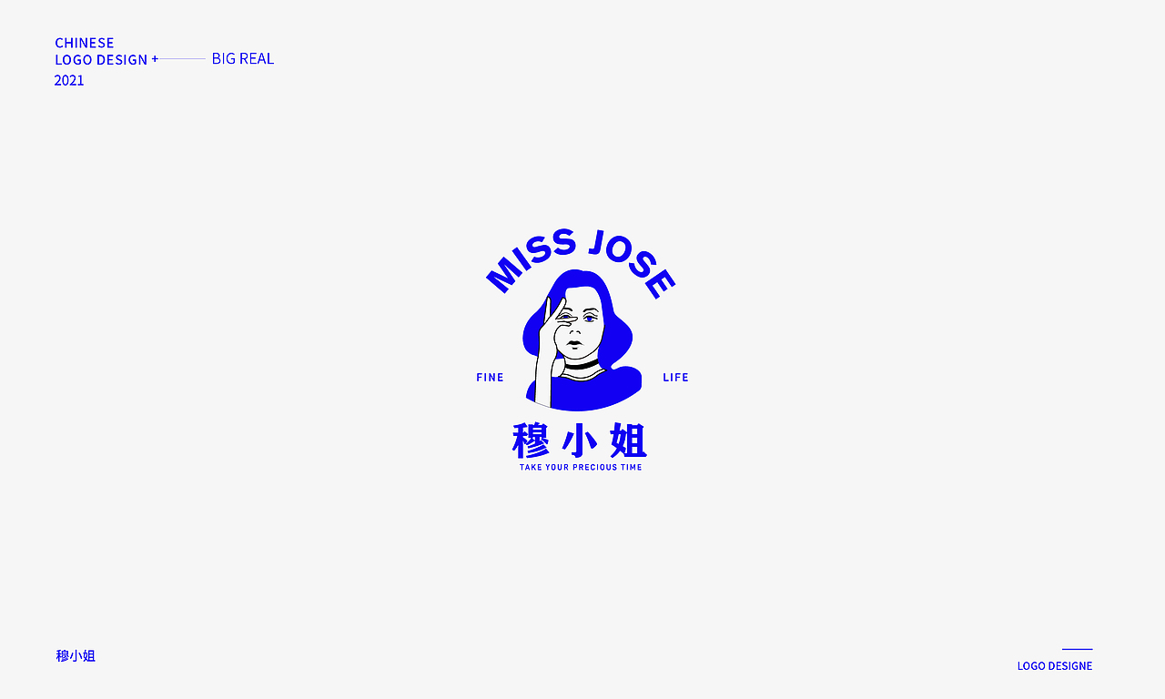 2021 logo设计(图ZMjc0NDkzOTI0) - Logo - 站酷设计师大REAL原创素材 - 站酷ZCOOL