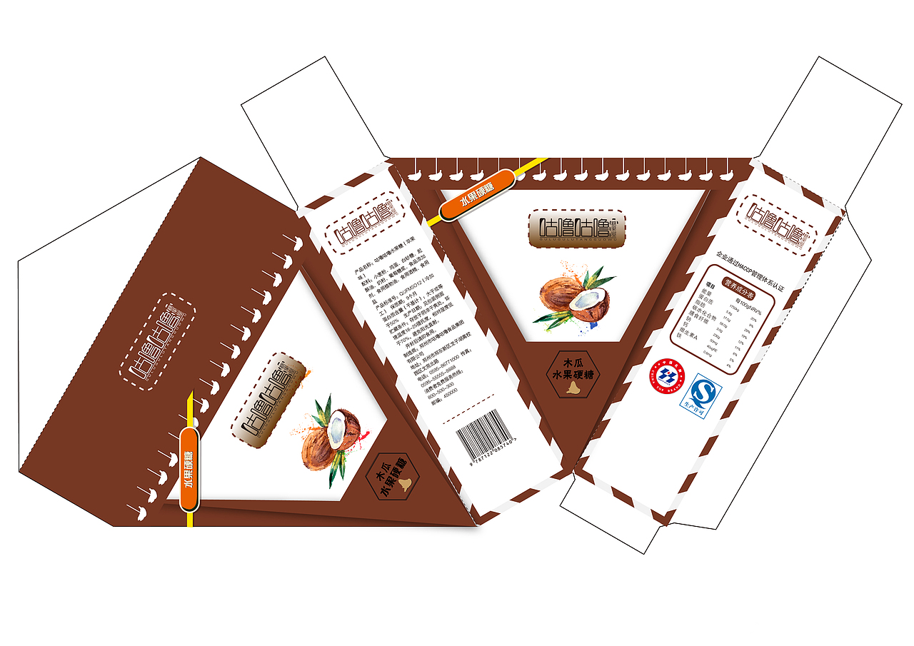 糖果包装设计