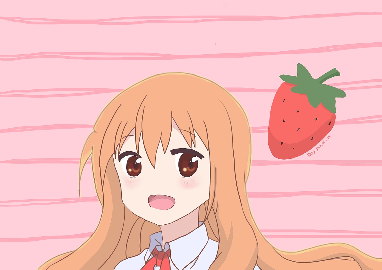 爱草莓