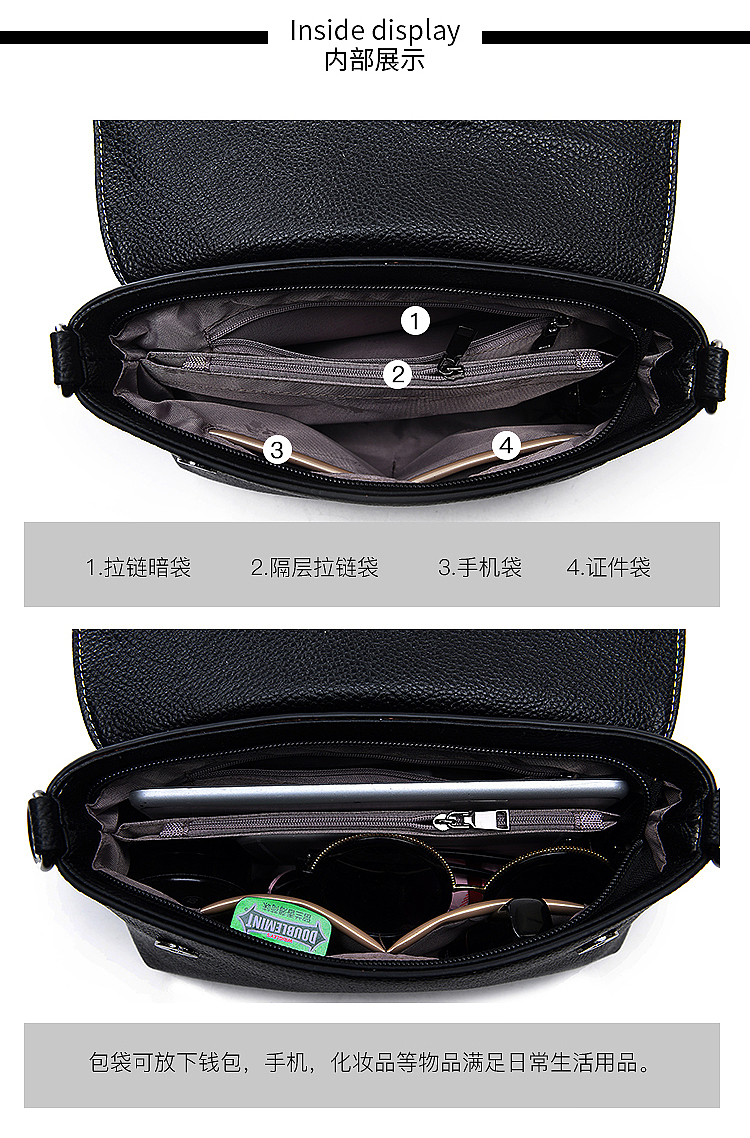 【点石爵色】---时尚女包