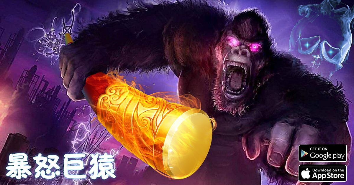 游戏广告（图ZMTE1ODI1NDIw） - 宣传物料 - 站酷设计师九天地福气原创素材 - 站酷ZCOOL