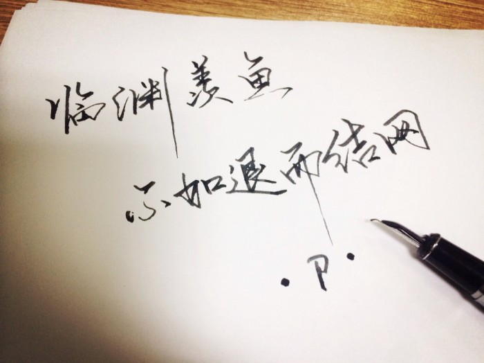 俞竖的个人主页（封面预览） - 主页封面设置 - 站酷设计师俞竖原创素材 - 站酷ZCOOL