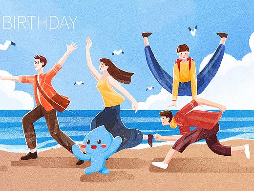 9月份生日海报