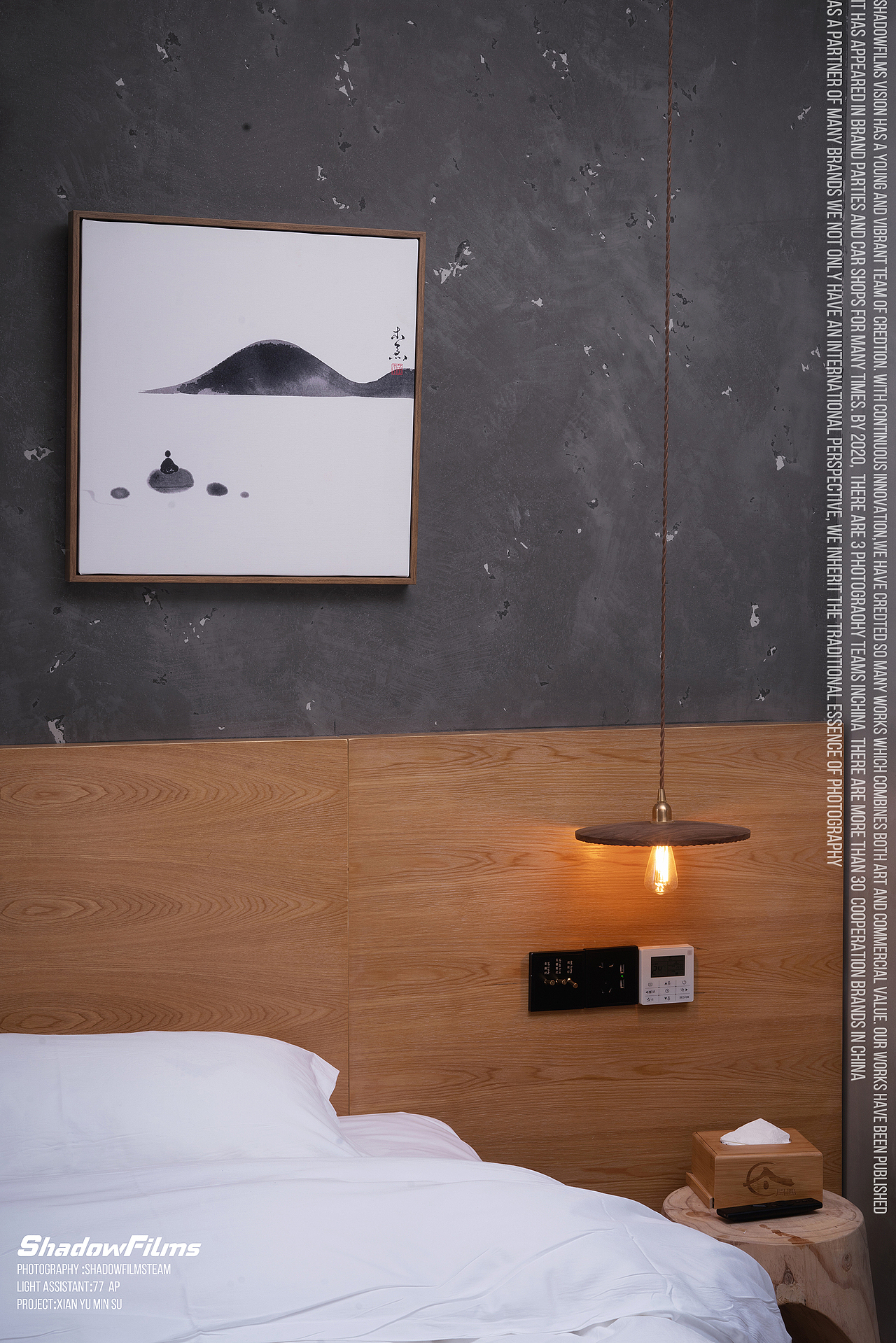 重庆民宿拍摄（图ZMjMzODY4MTM2） - 环境/建筑摄影 - 站酷设计师ShadowFilms原创素材 - 站酷ZCOOL