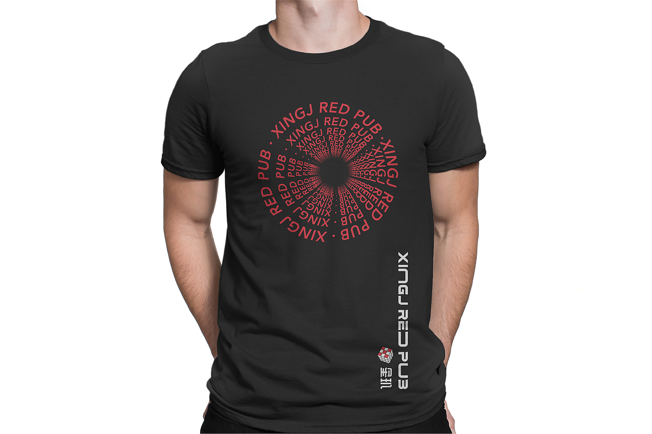 星玑酒吧x青暮丨让城市多一份自由（图ZMjY1NTQyNjY4） - 品牌 - 站酷设计师青暮品牌原创素材 - 站酷ZCOOL