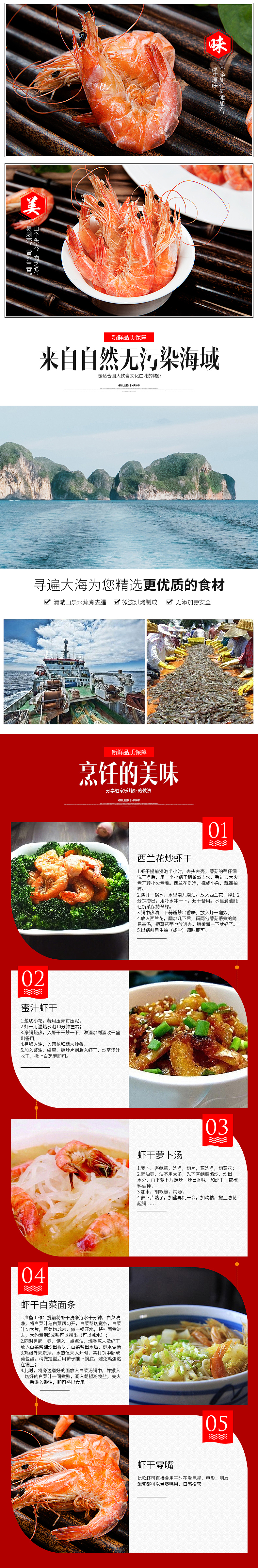 2016作品的一些作品!很多也借鉴了大神的作品!