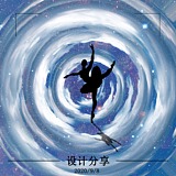 云朵kry的头像