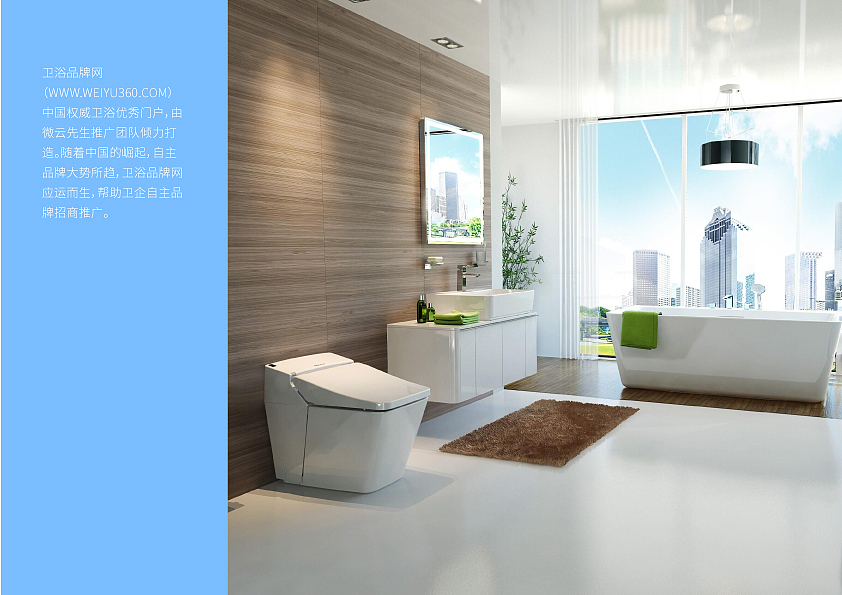 VIS（图ZMjI4ODM5NjIw） - 书籍/画册 - 站酷设计师只有一丢丢原创素材 - 站酷ZCOOL