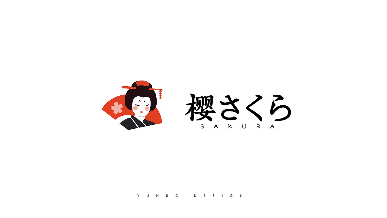 LOGO设计合集（图ZMjQ1MjkzNTIw） - Logo - 站酷设计师裕火原创素材 - 站酷ZCOOL