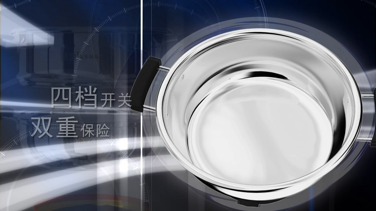 齐天乐广告
