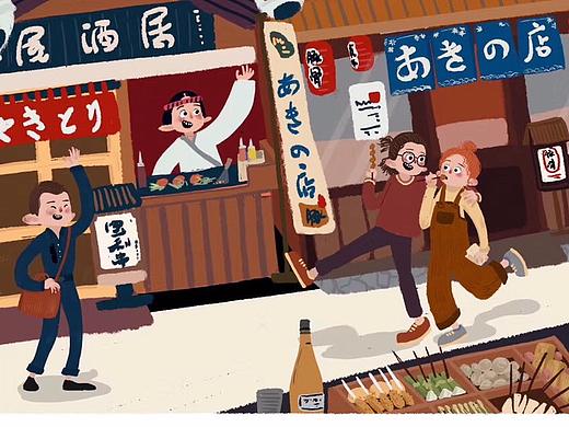 日本游